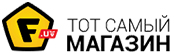 Тот самый магазин
